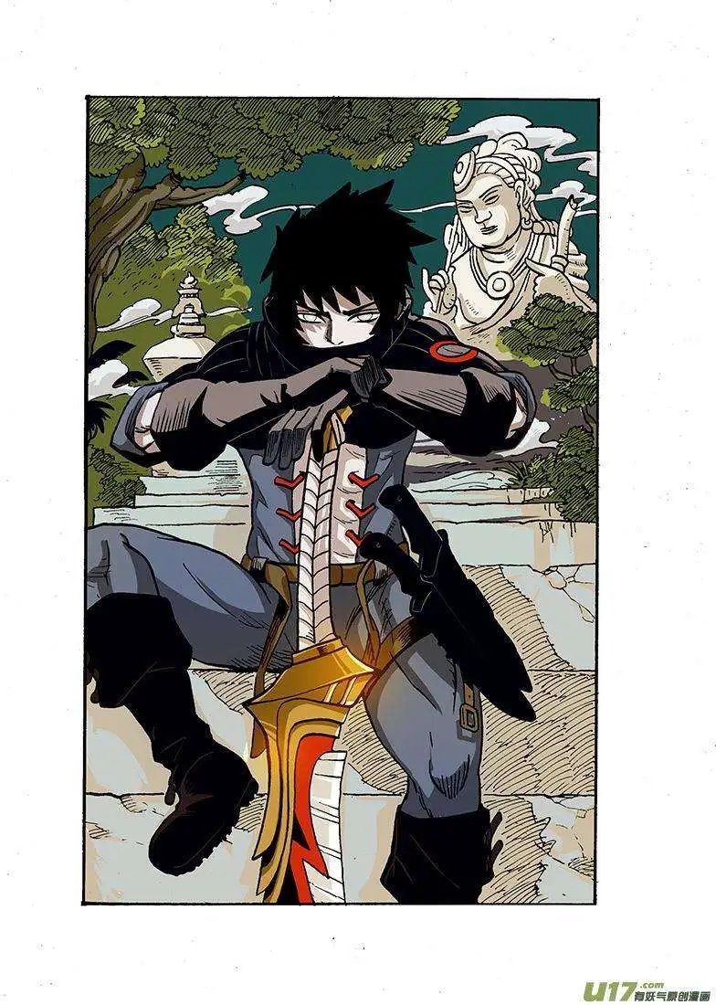 51回