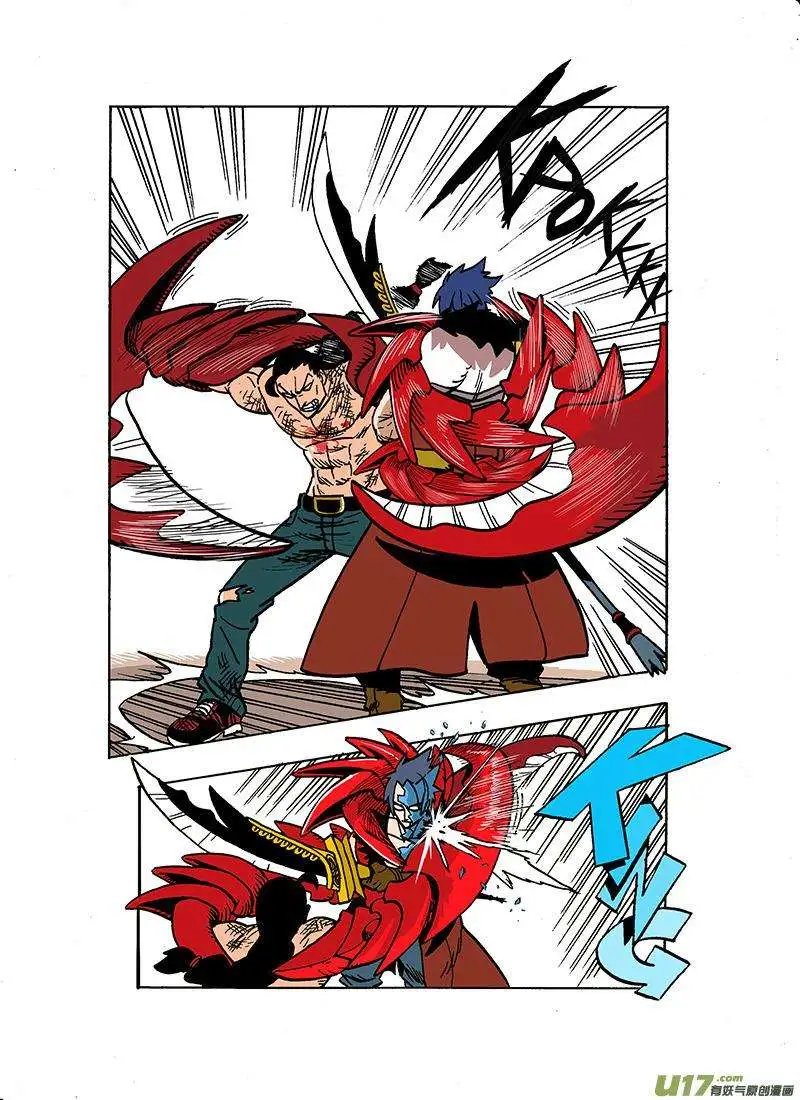 55回