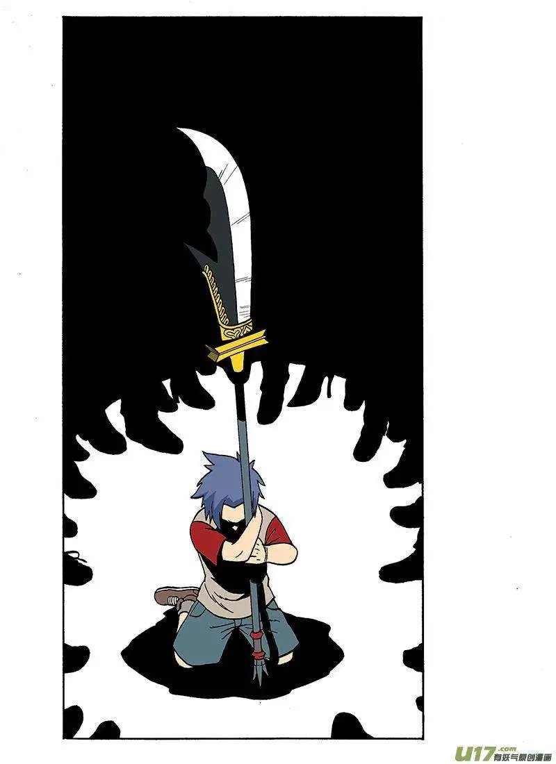 59回