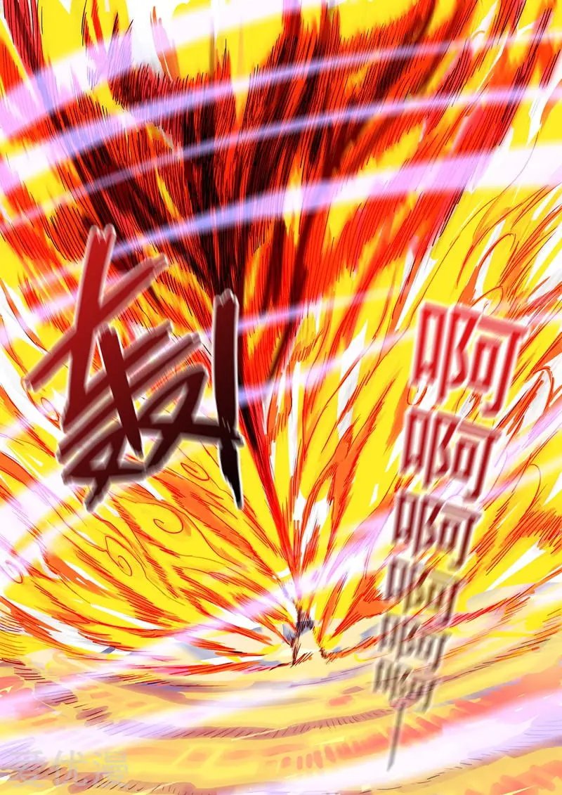 第100话 偶逢奇遇