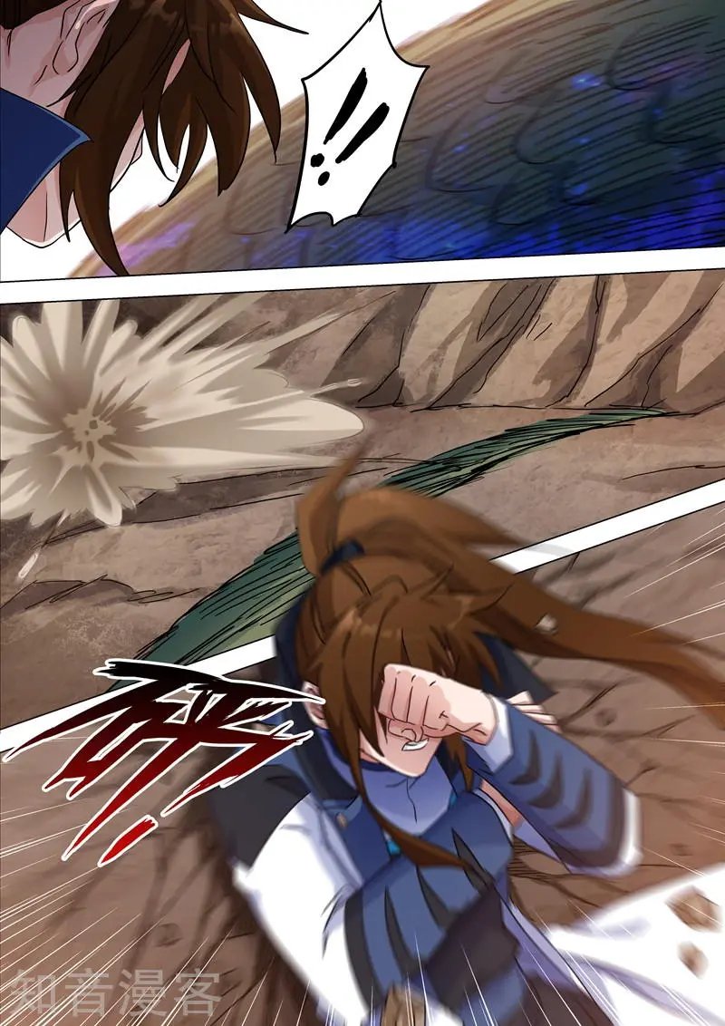 第127话 这里交给我