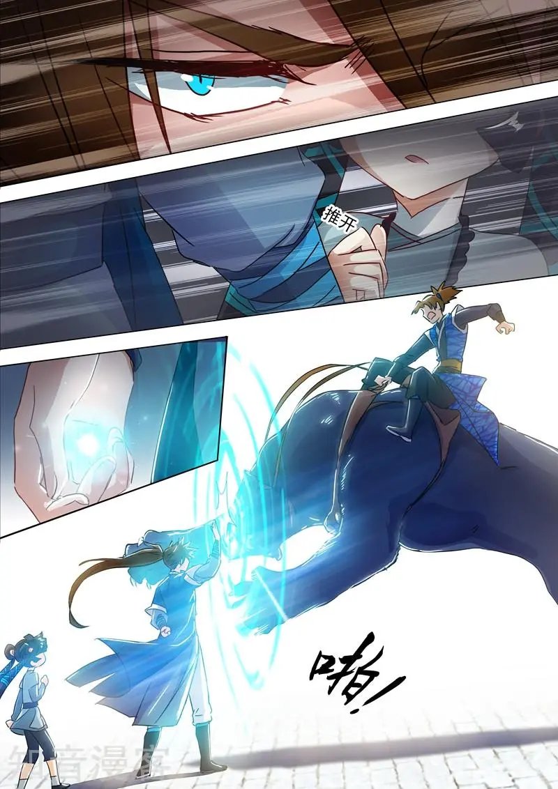 第140话 狂妄之徒