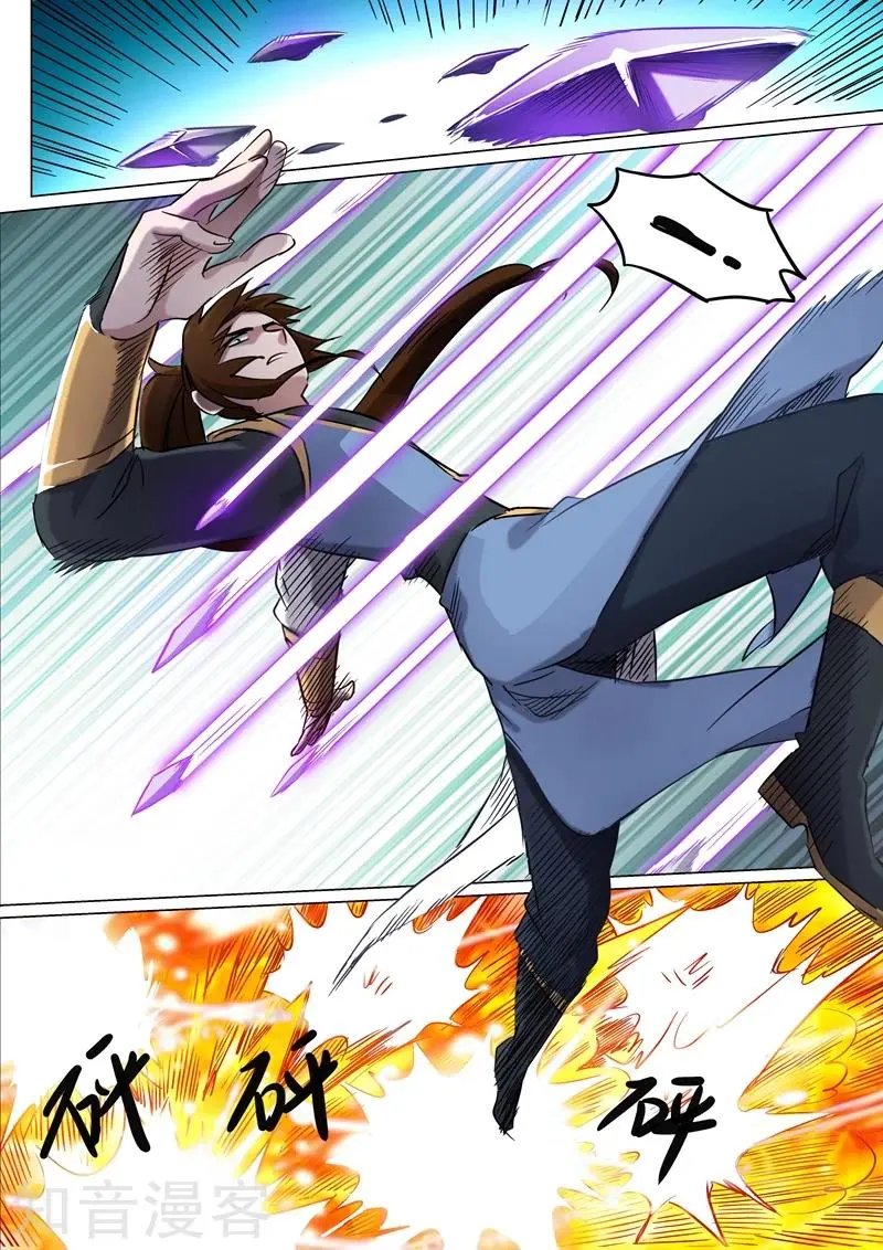 第152话 挨个教训