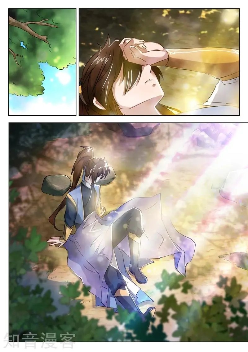 第157话 卑鄙无耻之徒