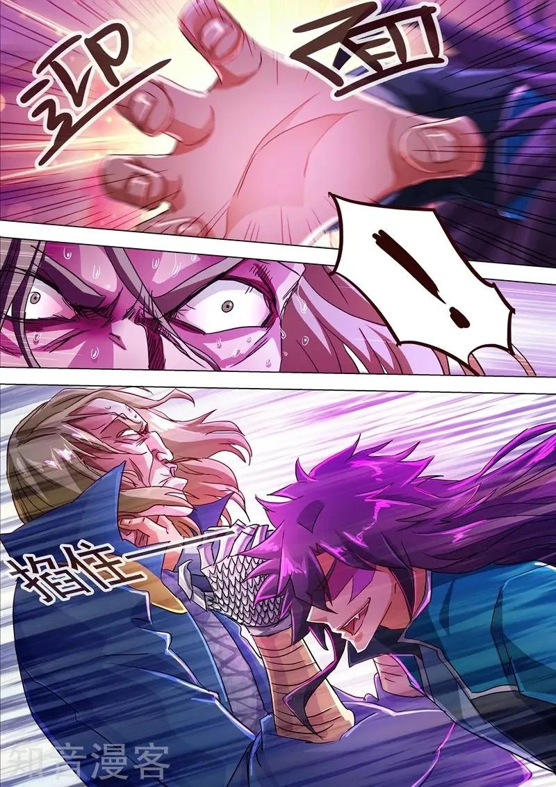 第191话 失控！易燃易爆炸