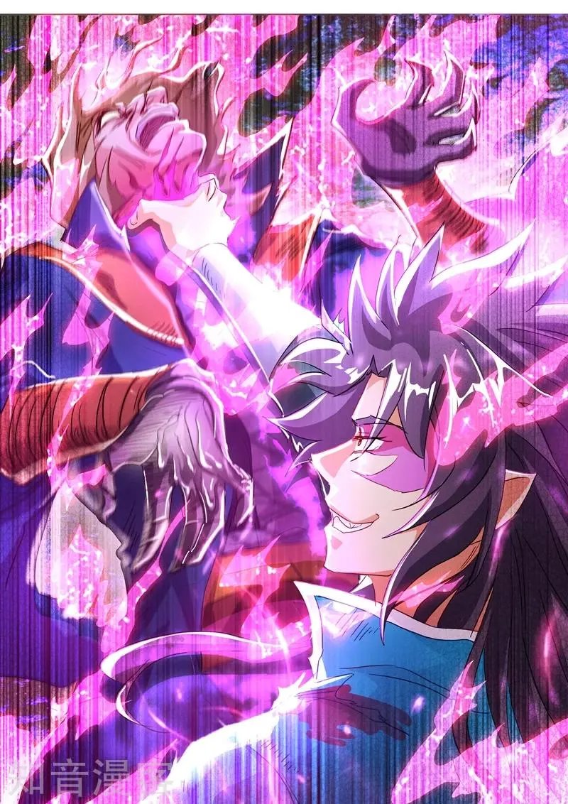 第191话 失控！易燃易爆炸