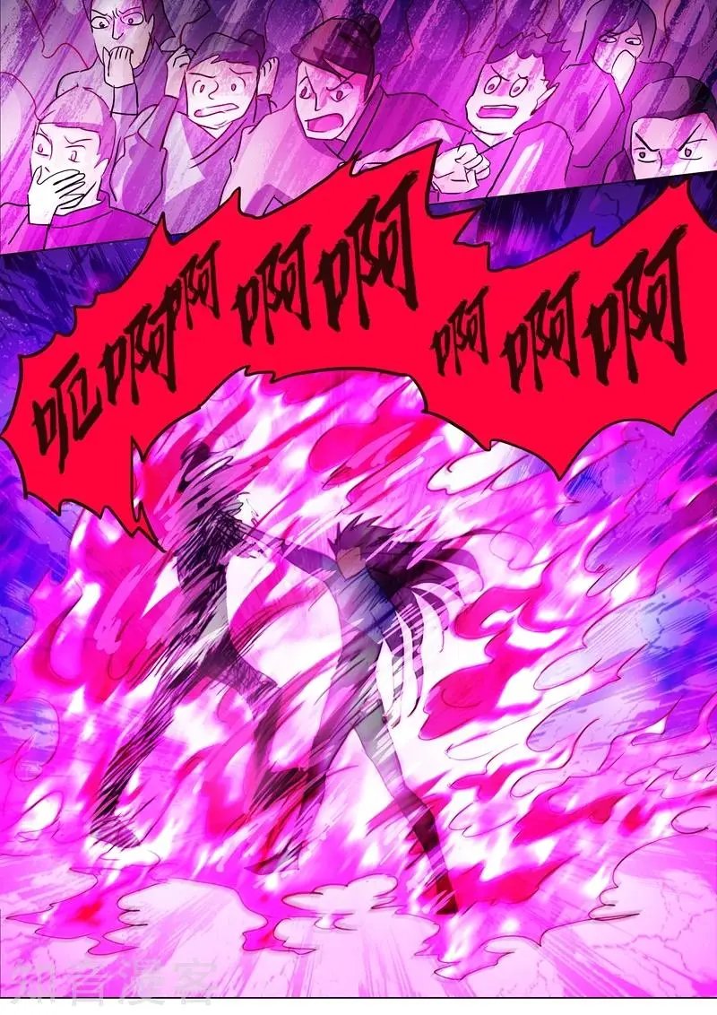 第191话 失控！易燃易爆炸