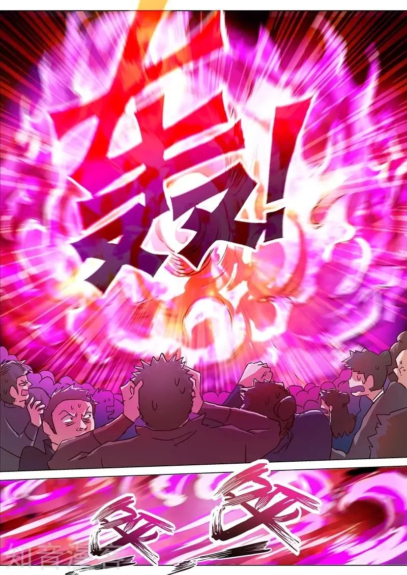 第191话 失控！易燃易爆炸
