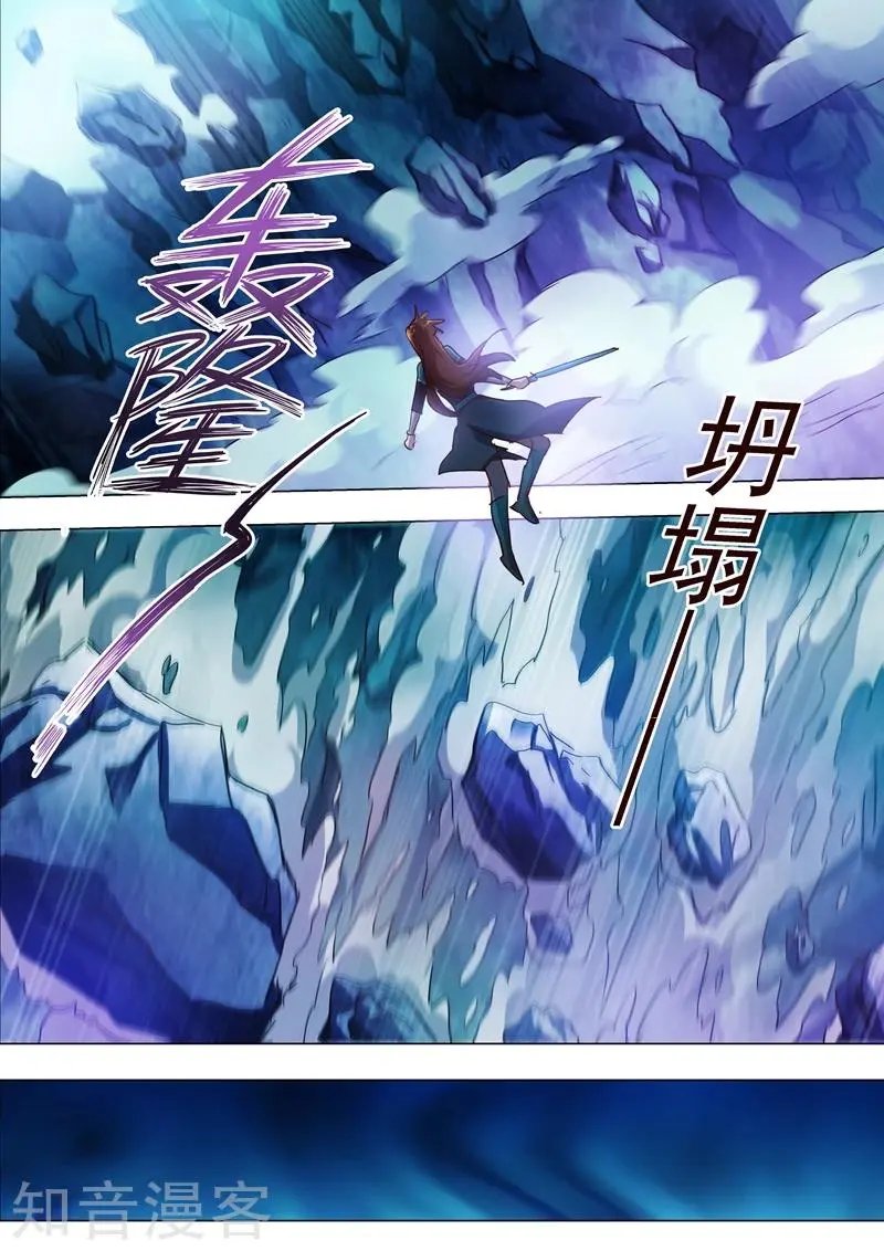 第194话 生与杀，心魔的诱惑
