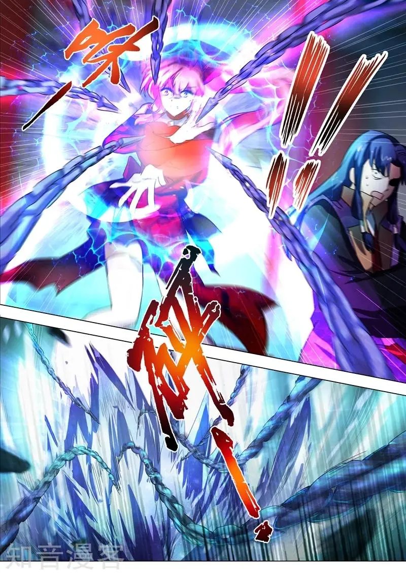 第214话 其人之道，还治其身！