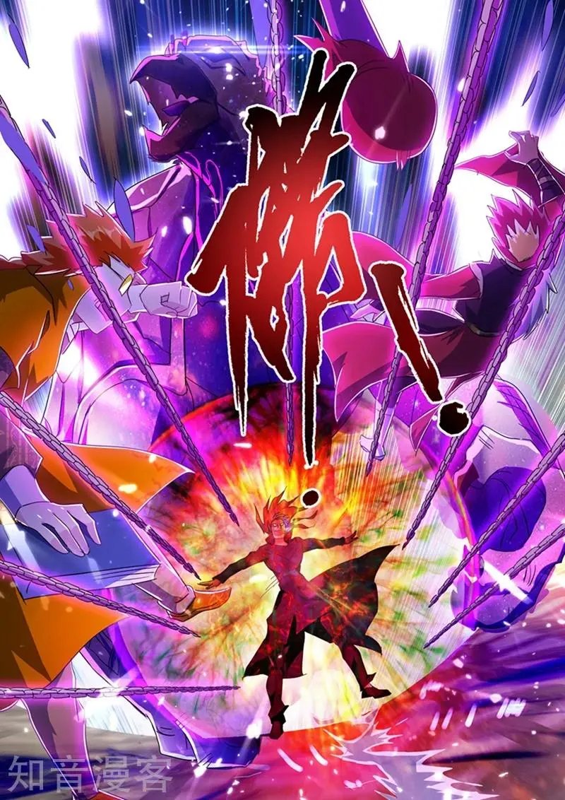 第216话 等这一刻很久了！