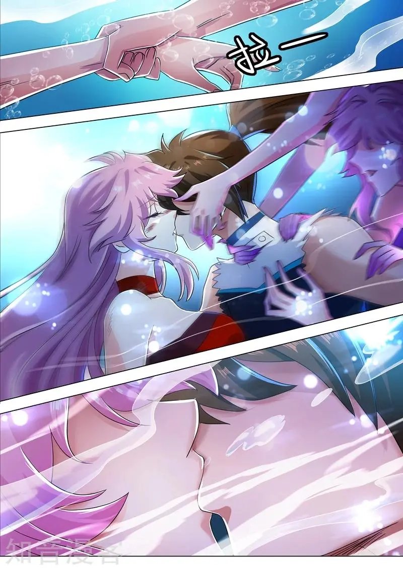 第224话 快来我的怀中
