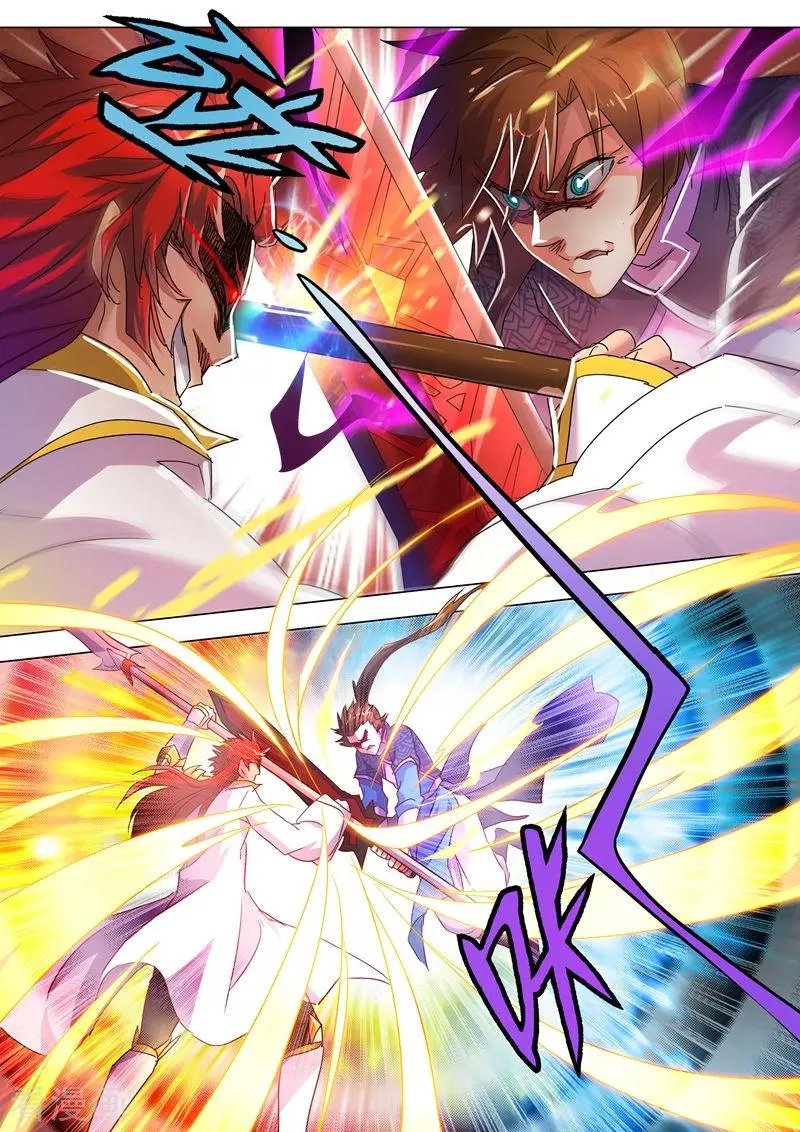 第250话 沉重的心魔