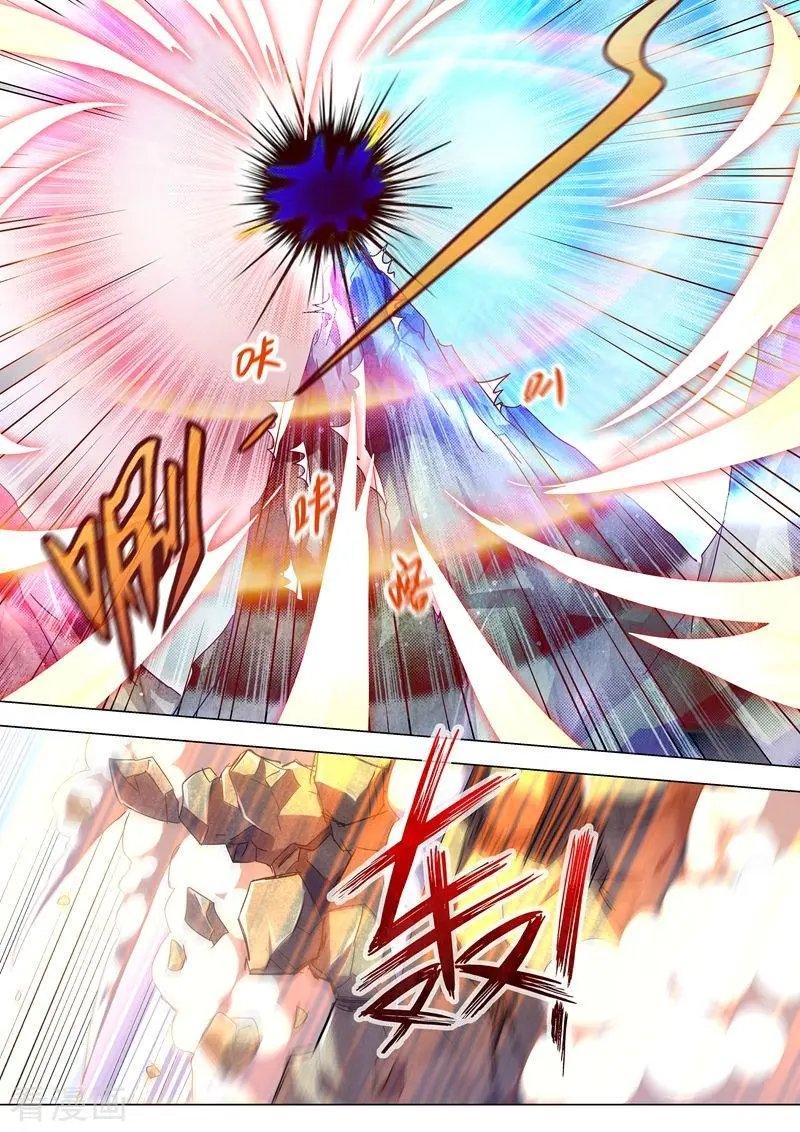 第250话 沉重的心魔
