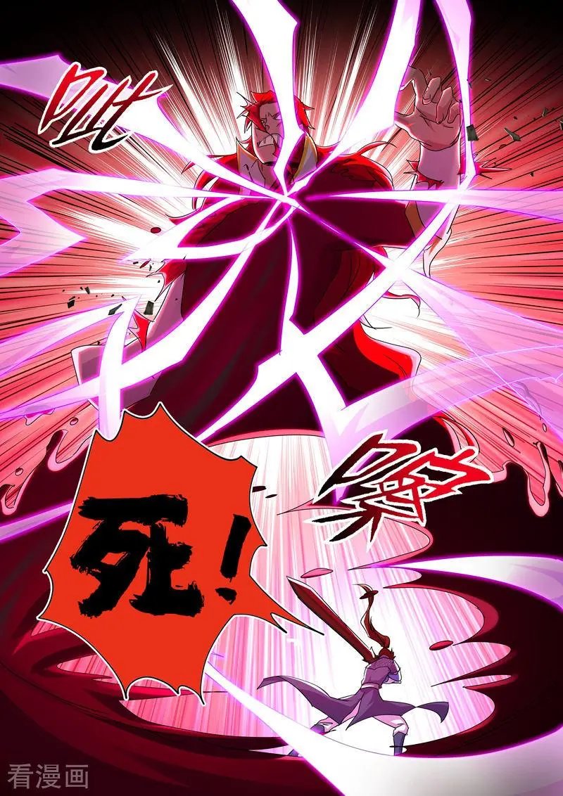 第252话 九锤连击！逆转天道！