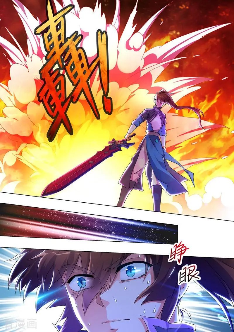 第252话 九锤连击！逆转天道！