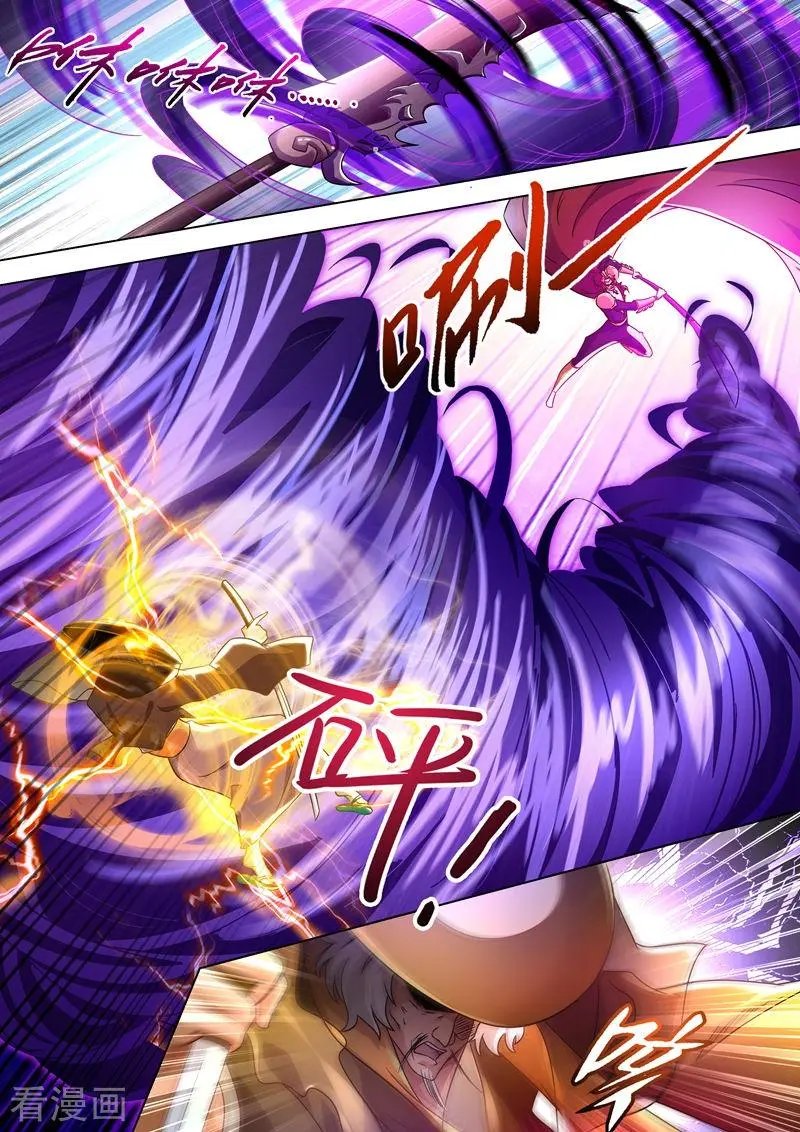 第274话 焦灼之势