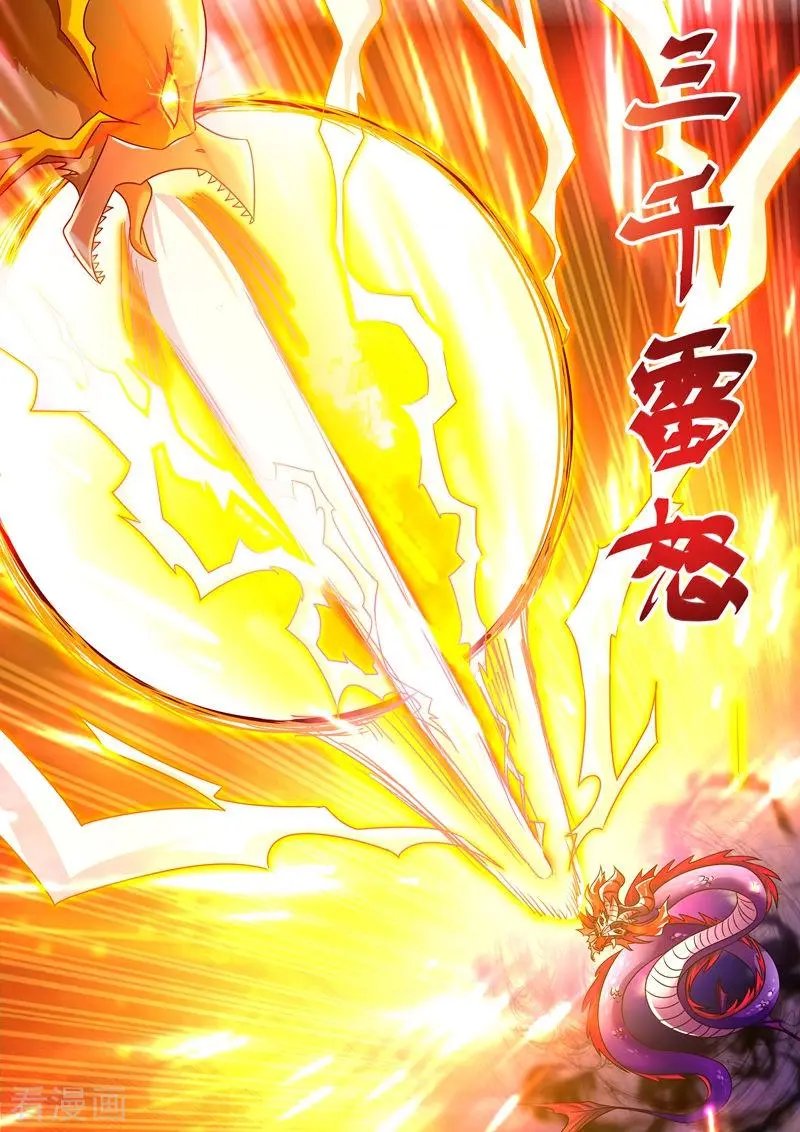 第275话 蔺天冲，实力全开