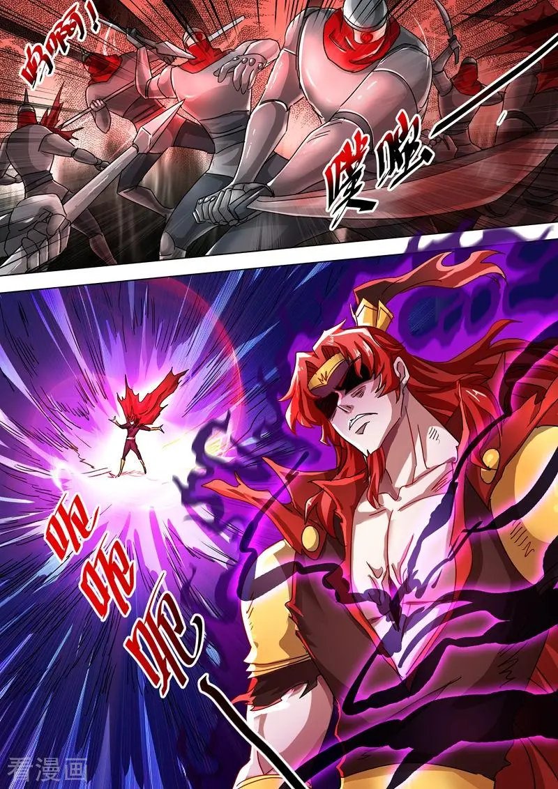 第276话 人灵合一与极煞之气