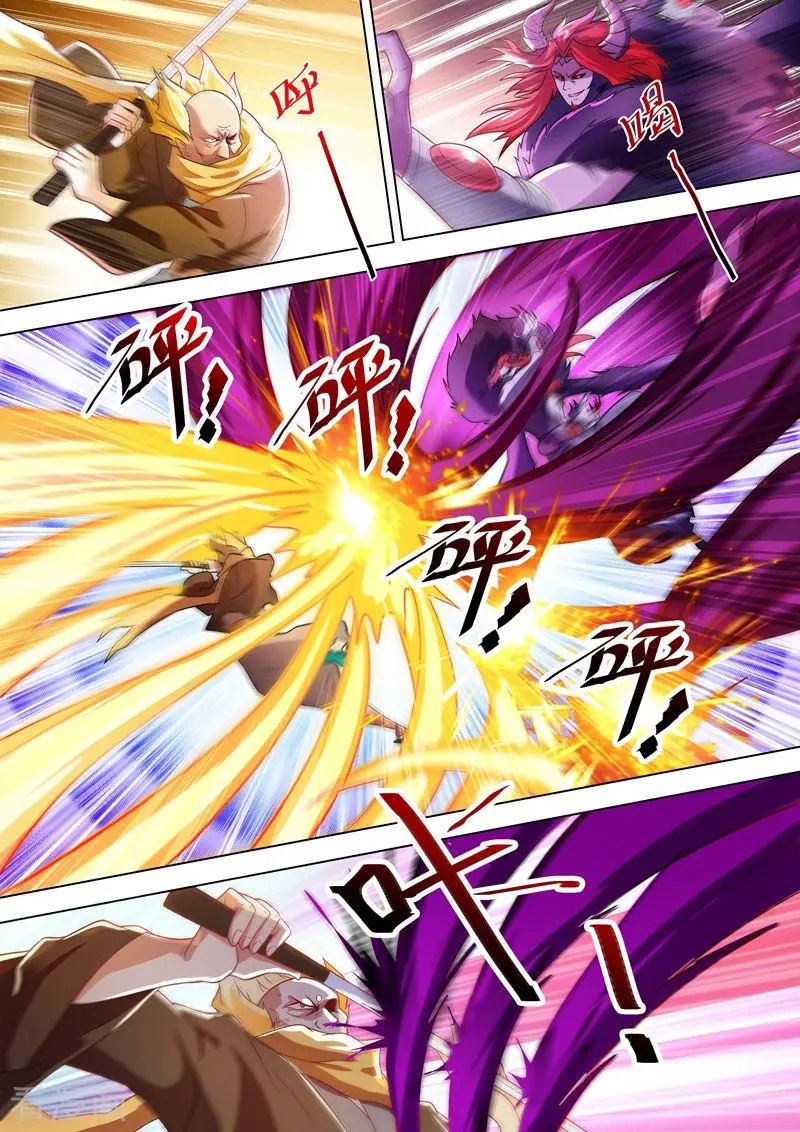 第278话 极煞恶蛟终化龙！