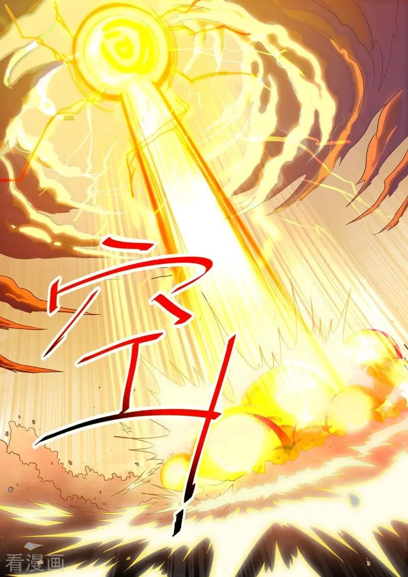 第278话 极煞恶蛟终化龙！