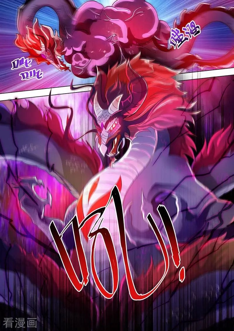 第278话 极煞恶蛟终化龙！
