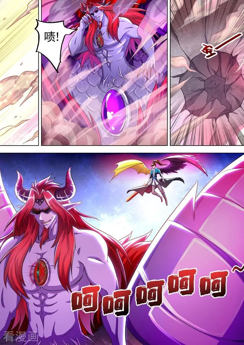 第279话 楚行云出战！
