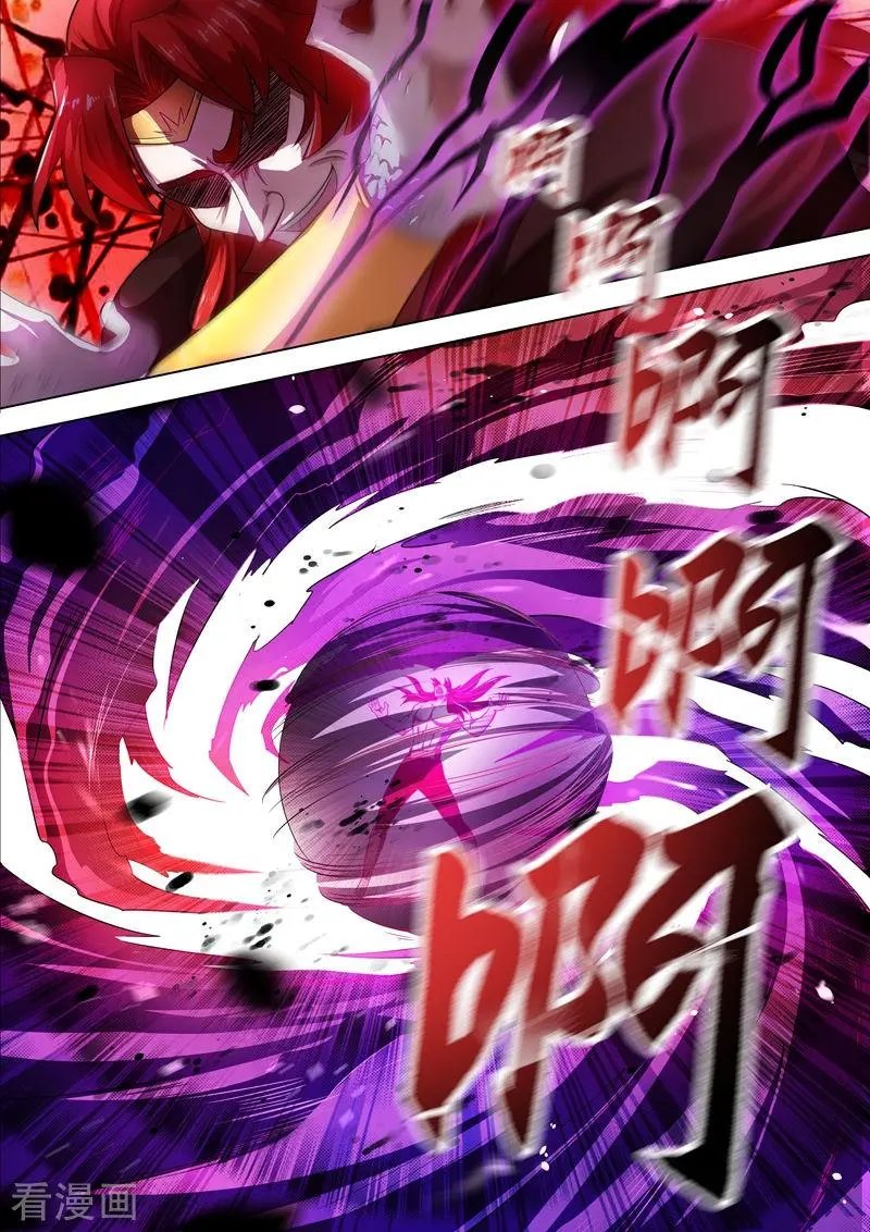 第280话 恐怖的武靖血
