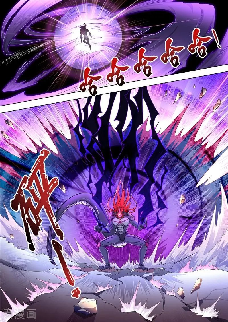 第280话 恐怖的武靖血