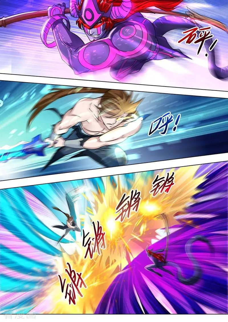 第282话 做好觉悟吧！武靖血！