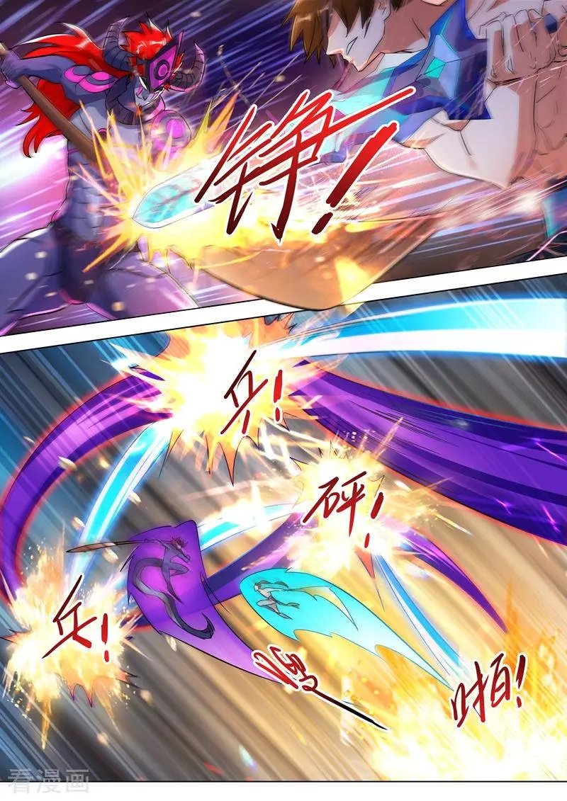 第282话 做好觉悟吧！武靖血！