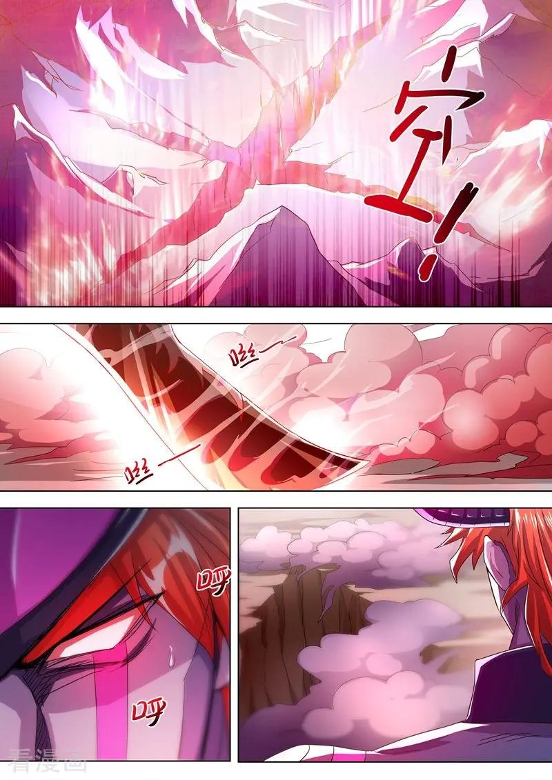 第283话 百战不屈！