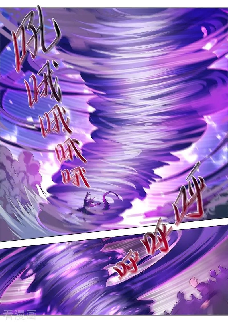 第284话 涅槃，众人的意志