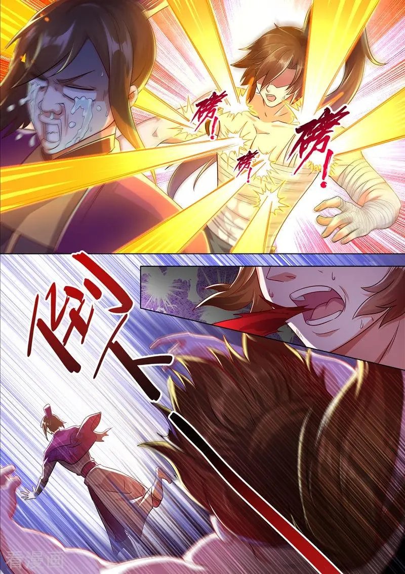 第287话 有什么本事冲我来！