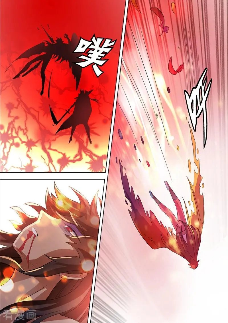 第289话 难道天真要亡我