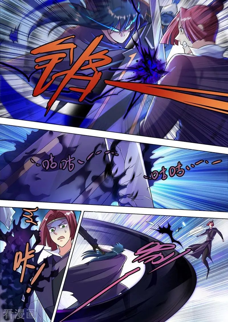 第309话 杀人于无声