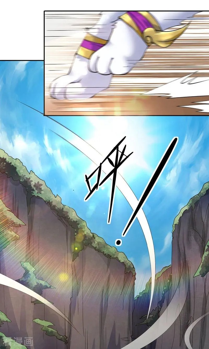 第314话 老天爷眷顾的人？
