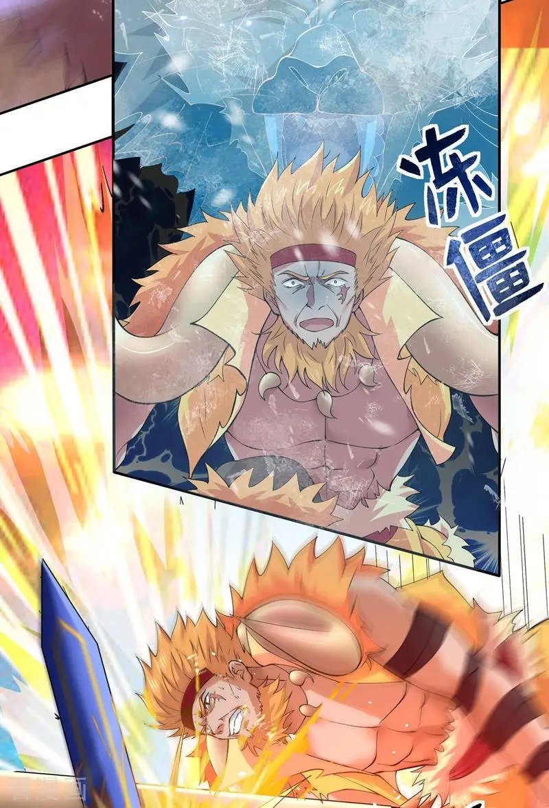 第314话 老天爷眷顾的人？