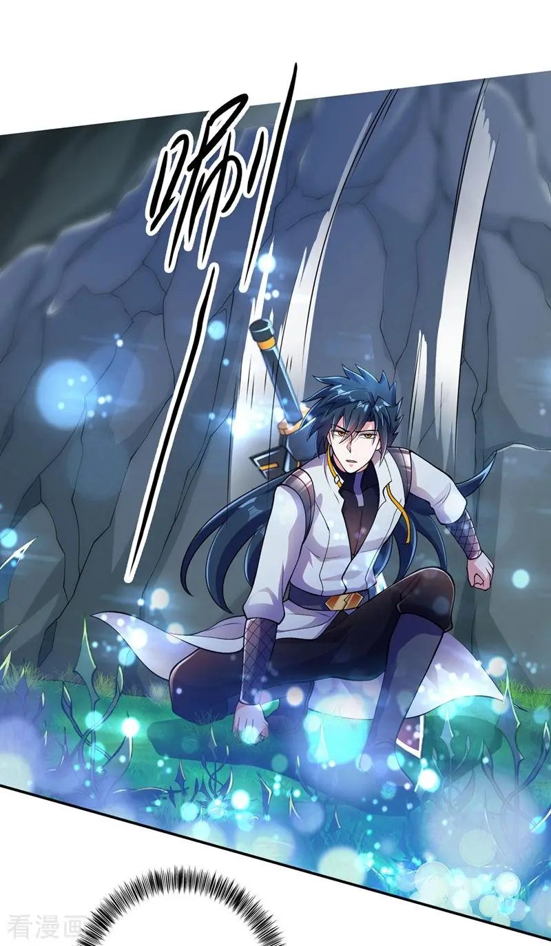 第316话 将计就计调虎离山