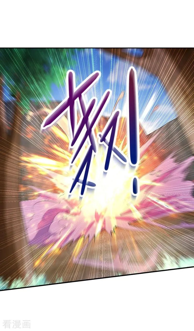 第317话 太虚噬灵蟒