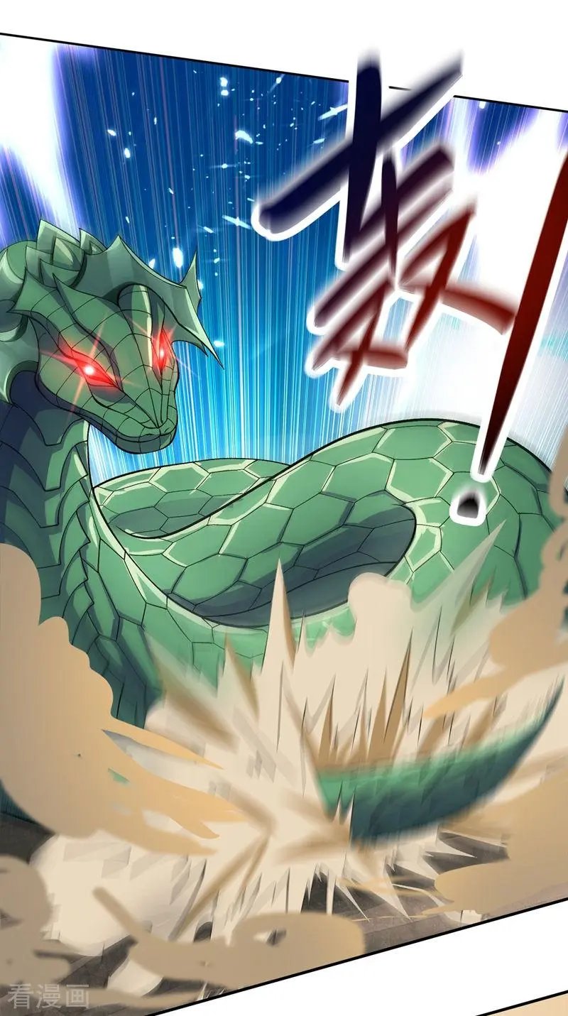 第319话 这个世界太物质！