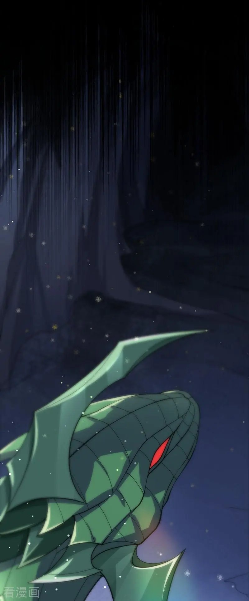 第319话 这个世界太物质！