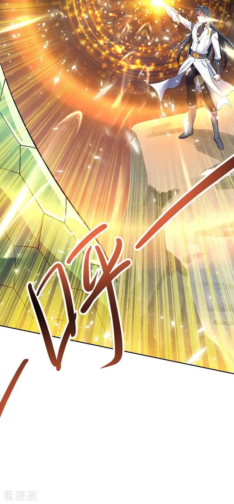 第319话 这个世界太物质！