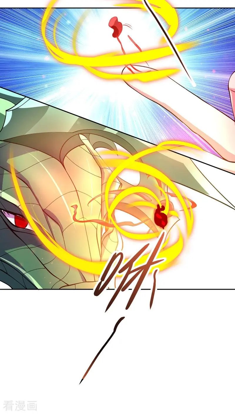 第319话 这个世界太物质！