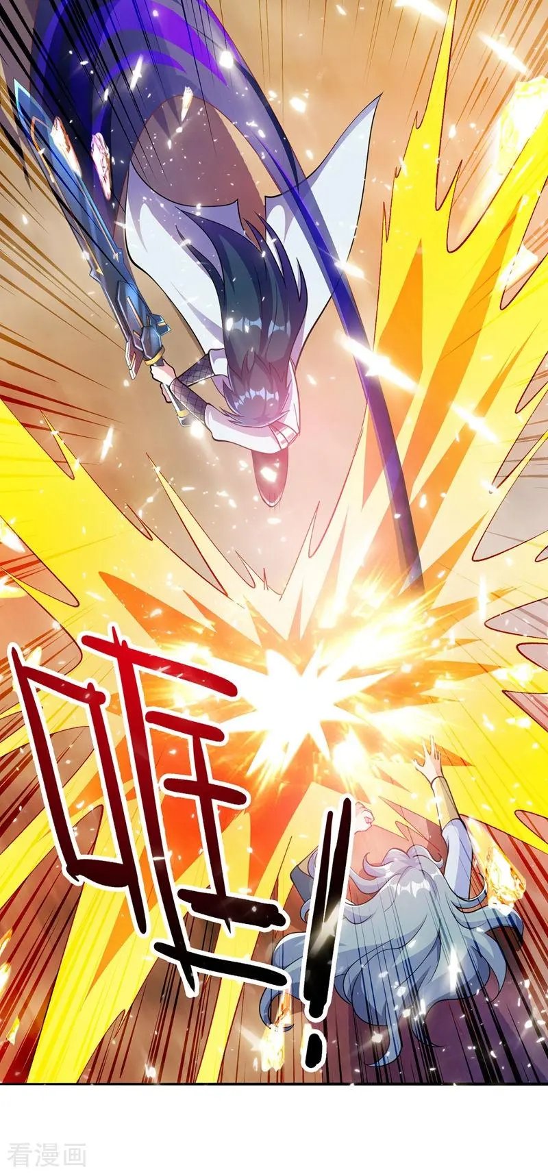 第321话 人渣交给我收拾