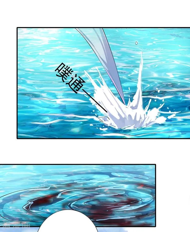 第322话 委屈你陪我一起死吧！