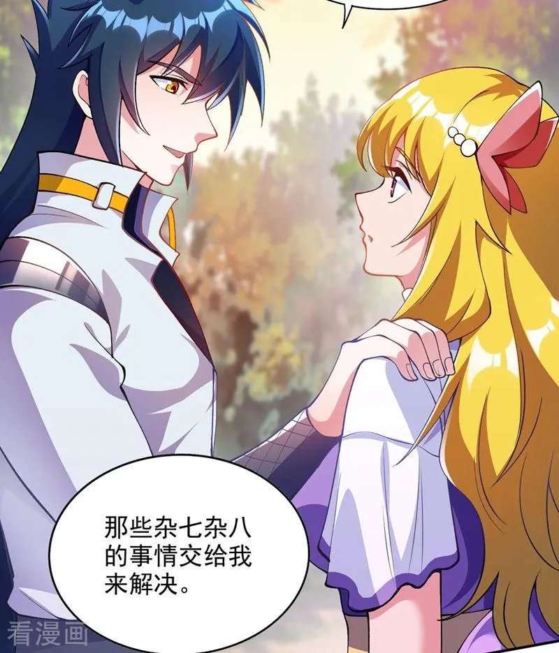 第322话 委屈你陪我一起死吧！