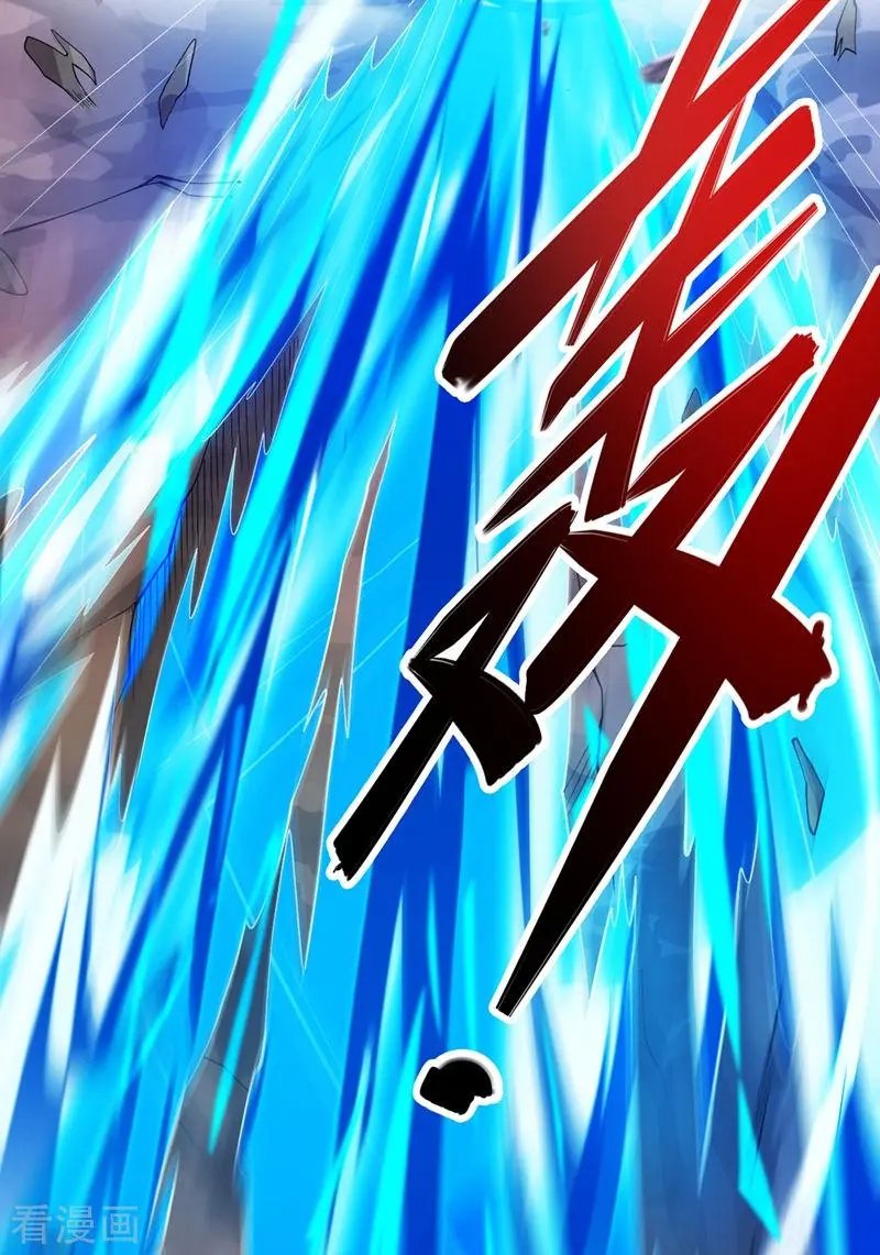 第326话 最后一关