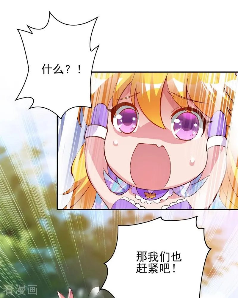 第326话 最后一关