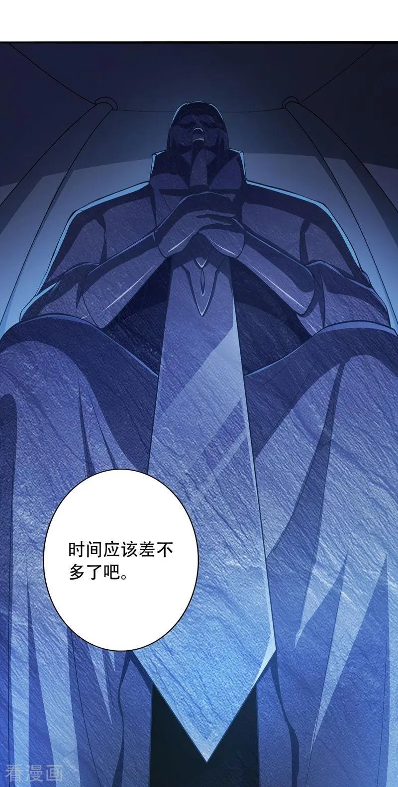 第326话 最后一关